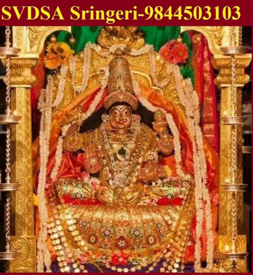 Sri Vana Durga Service Apartment Sringeri Bagian luar foto